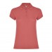Color: 262 CHRYSANTHEMUM RED Color: 262 CHRYSANTHEMUM RED