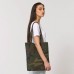 ID1909 TOTE BAG AOP CAMOUFLAGE ID1909 TOTE BAG AOP CAMOUFLAGE