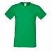 ID592 МЪЖКИ ТЕНИСКИ SOFTSPUN® T 