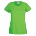  Color: LM Lime