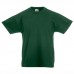  Color: 38 Bottle Green