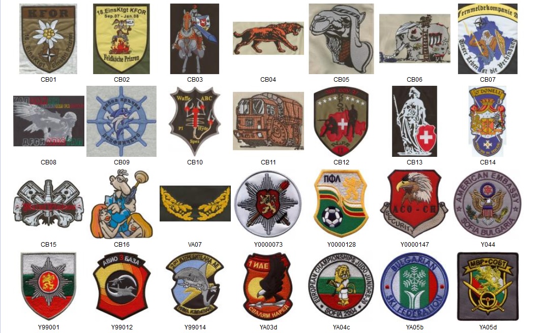 brodirani emblemi-13