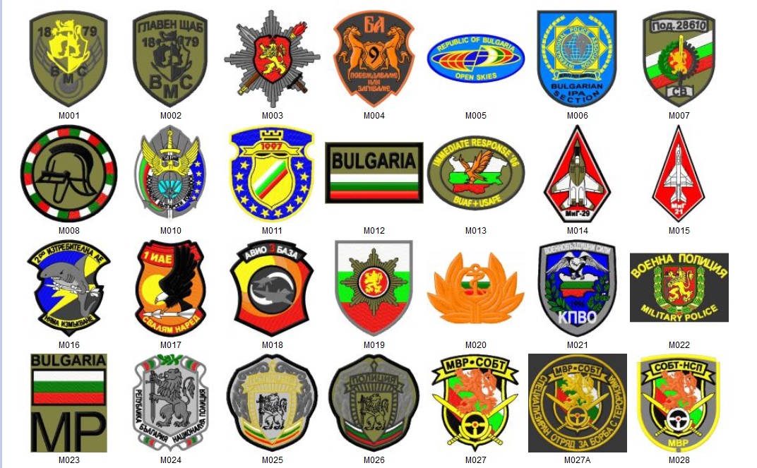 brodirani emblemi-17
